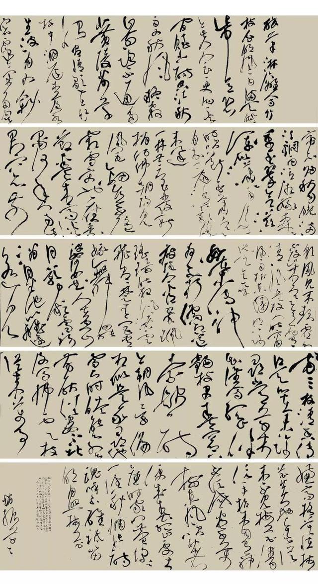 全国第十二届书法展作品欣赏，十二届全国书法展入展作品