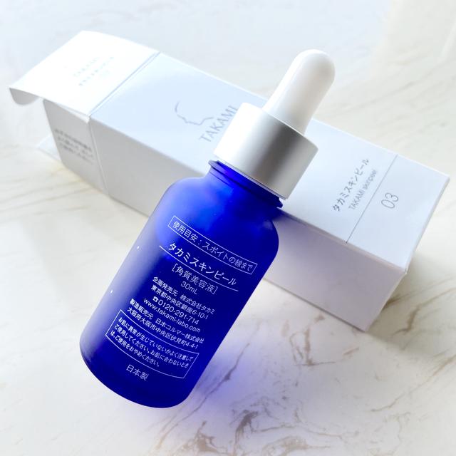 takami小蓝瓶的使用方法，takami小蓝瓶怎么用（Takami小蓝瓶）