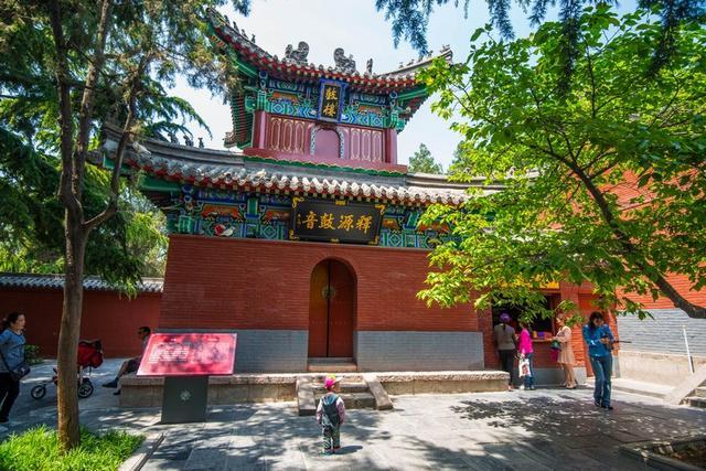 洛阳白马寺创建于多少年（白马寺——中国第一古刹）
