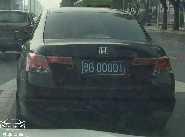 粤s是哪里的车牌，粤s是哪里的牌照（这些牛牌都在什么车上）