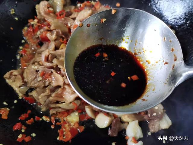 炒肉的做法，辣椒炒肉的做法（湘菜中和辣椒炒肉齐名的肉炒肉）