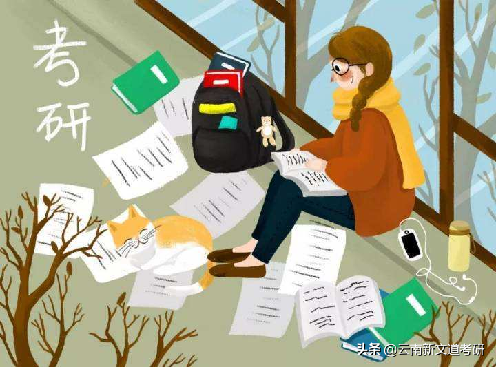 哪些学校研究生好考（这5个考研易考的专业）