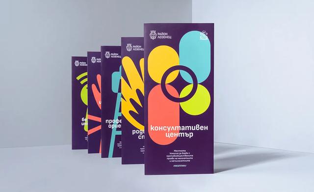 印刷工艺流程，印刷工艺流程图（设计印刷的种类与流程）