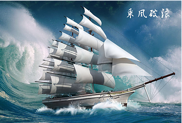 淘宝指数查询(淘宝商品销量排行榜大数据)