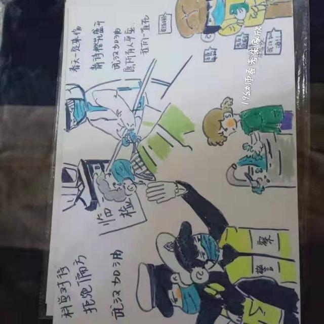 手抄报战争怎么画,手抄报战士怎么画(抗战疫情学生手抄报) 手抄报战争怎么画,手抄报战士怎么画(抗战疫情学生手抄报)