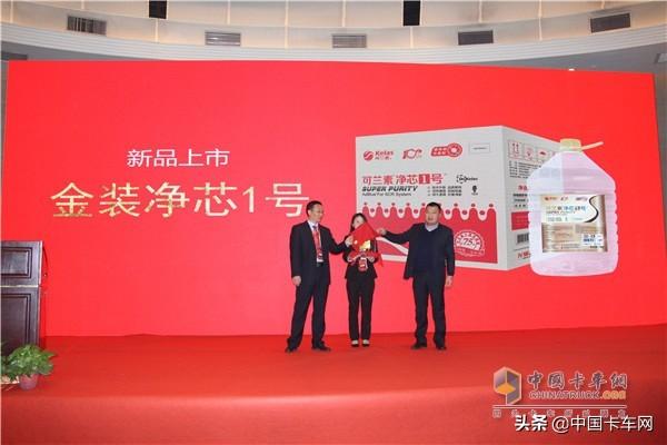 氢氧化合物有哪些，氧的氢化物有哪些（可兰素新品让卡友直呼）