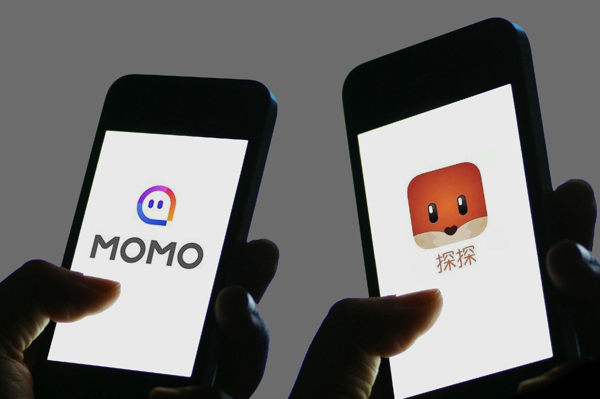 陌陌男士网名(陌陌名字男生吸引人的网名) - 珍缘易学