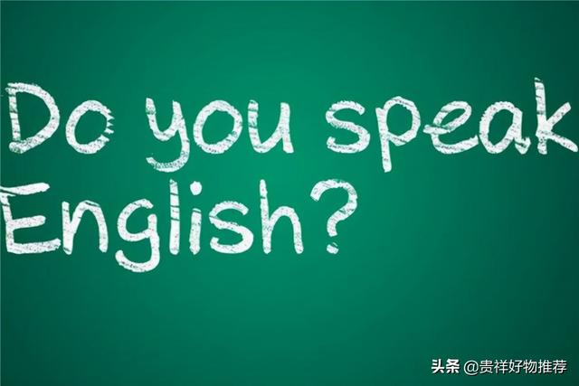 世界公认最好的四种语言，世界上最好听的语言排行