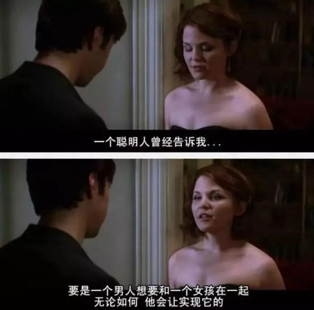 美女被骗上床(脱色摇床)