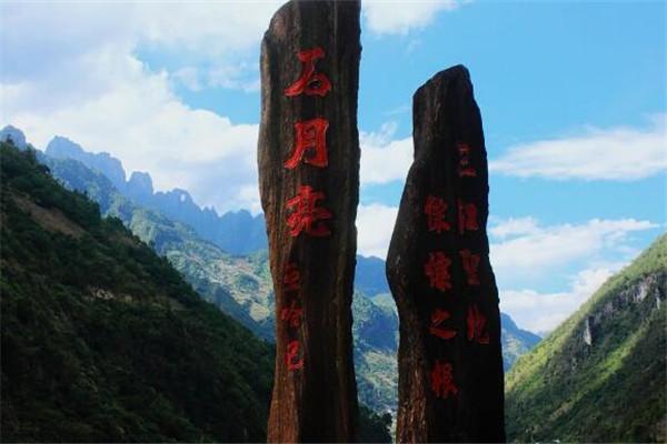 云南有哪些旅游景点，云南昭通有哪些旅游景点（怒江州10大最好玩的地方）