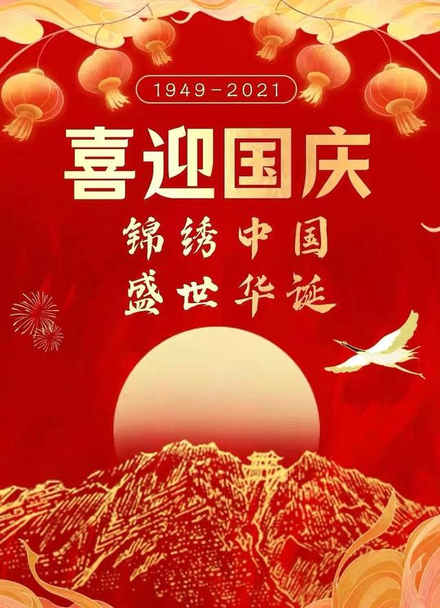 禁摩是什么意思（2021年主要城市摩托政策）