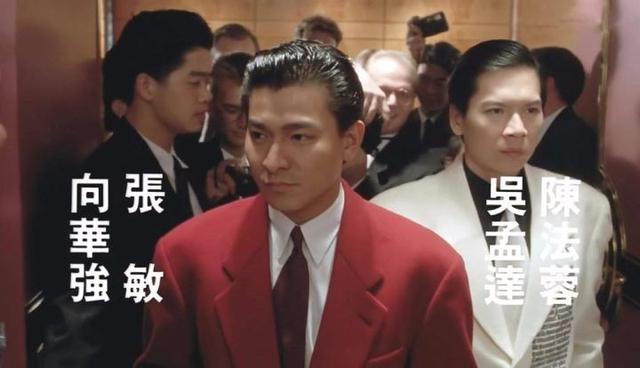 千王之王2002，千王之王2003（盘点香港影坛十大赌片）