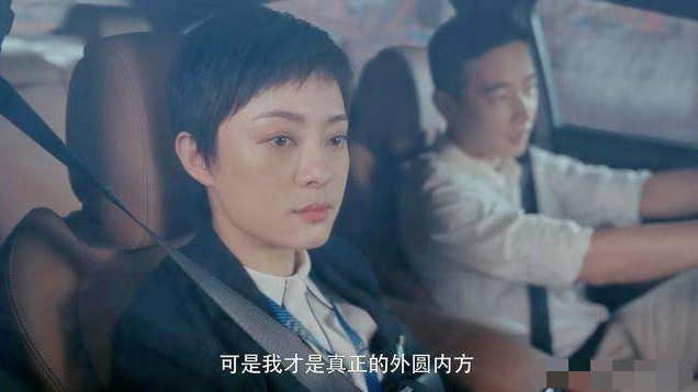 孙俪谈房似锦真实原型，看孙俪聊《安家》幕后