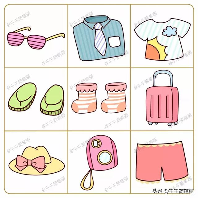 小学简笔画大全最简单，小学生简笔画（100+手帐素材简笔画）