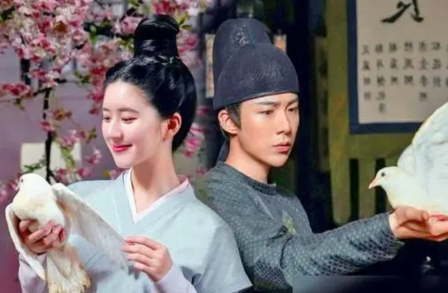 结局he是什么意思，be和he是什么意思（网友问刘宇宁《长歌行》皓嫣cp结局是否he）