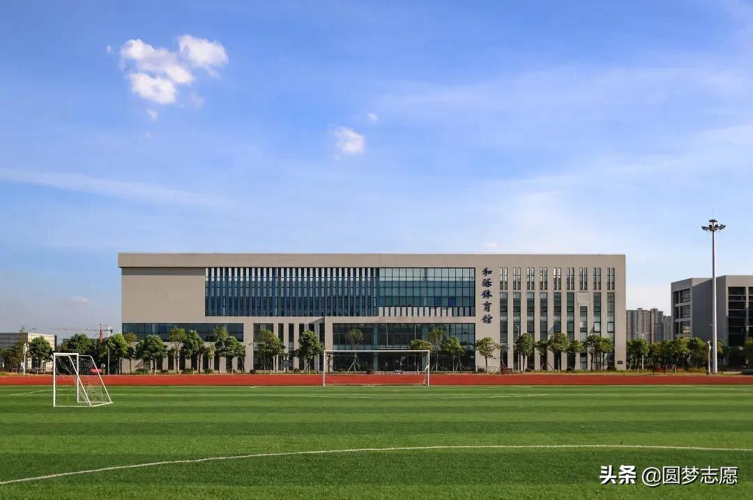 武汉纺织大学外经贸学院怎么样(武汉纺织大学外经贸学院全国排名)插图