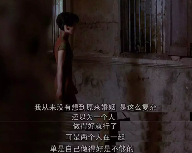 致橡树的爱情观是什么，一个女生发致橡树给你（《致橡树》教给我的爱情观）