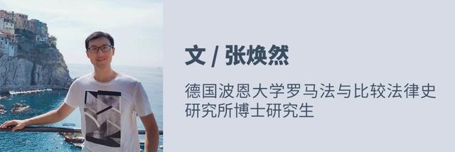 拟是什么意思，拟的意思是什么（论拟制规范的一般结构——以民法中的拟制为分析对象）