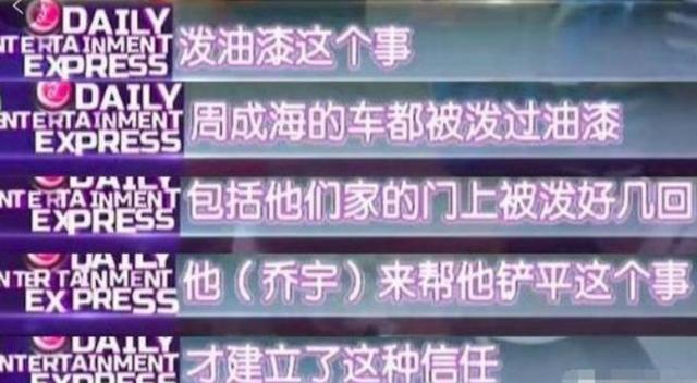 白静为什么被丈夫杀，白静的故事比你想的还恶劣
