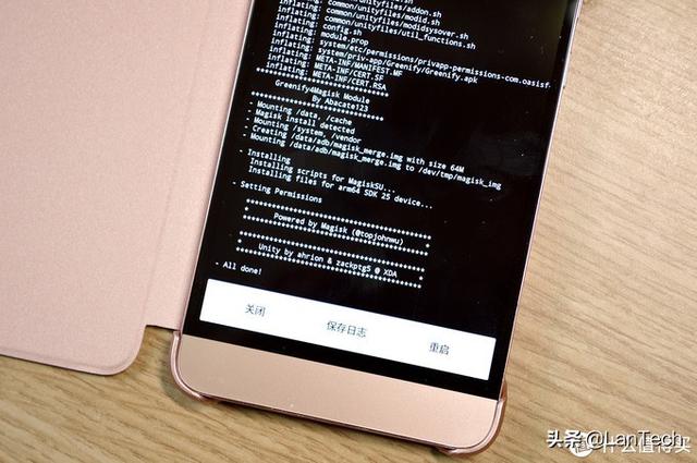 android刷机，安卓刷机软件哪个好（聊聊Android手机刷机的那些事儿）