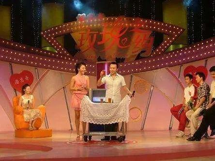 刘五朵被谁牵走了，陈东缘第二次被牵走（而当年的拜金女们怎样了）