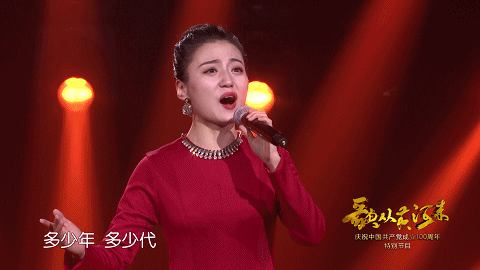 抗日将士出征歌，抗战歌曲三十首是谁唱的（将再次奏响气壮山河的英雄凯歌）