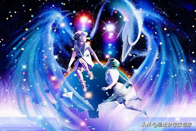 2022星座运势，2022年星座运势详解（各星座超详细桃花、事业运解析）