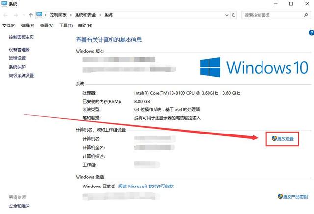 为什么电脑网页字体模糊，网页字体变模糊（win10系统字体不清楚怎么办）