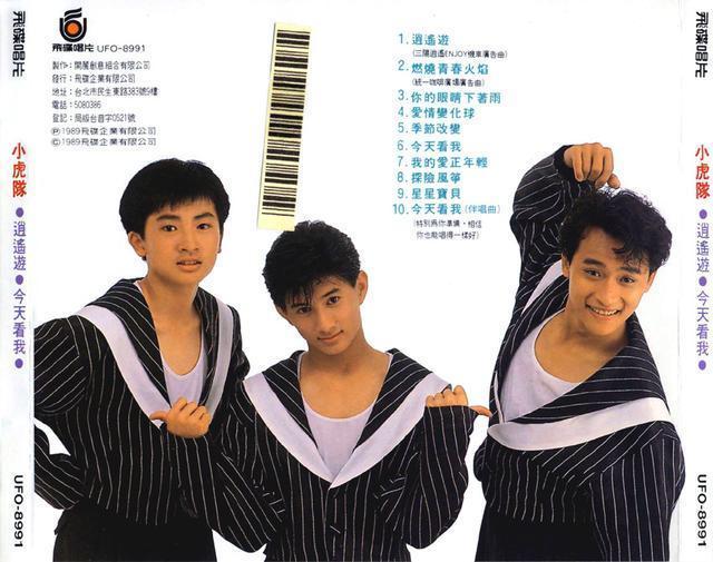 2011年歌曲排行榜，2011音乐排行榜（10张专辑88首歌曲水准大比拼）