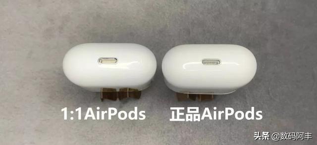 airpods2真假区别，airpods2怎么分辨真假（目前市面上最高版本）