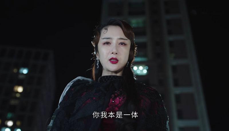 电视剧《司藤》白金真实身份揭露，他是白英的分体吗？