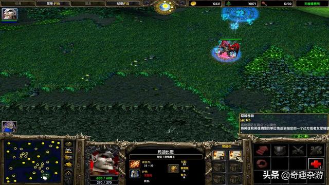 dps是什么意思，网络dps什么意思（10个游戏界的专用术语）