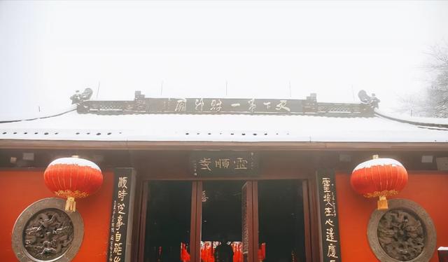 普陀山求财去哪最灵，浙江普陀山（浙江一300米小山）
