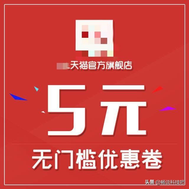 天猫商城有假货吗(天猫国际的货是正品吗?)