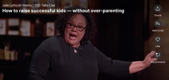 腊月二十六的习俗有哪些，民俗腊月二十六（腊月二十六炖大肉二十七赶大集）