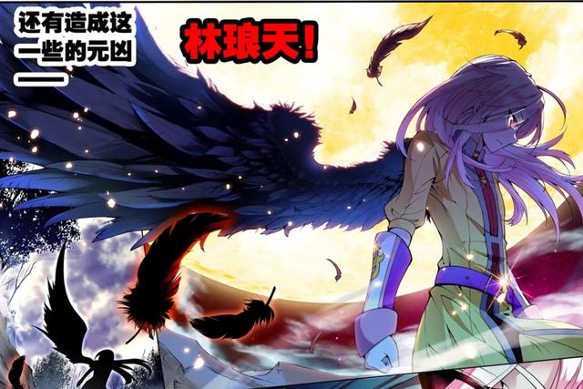 武动乾坤石符来历是什么，武动乾坤符石有几个（武动乾坤：林动变强离不开貂爷）