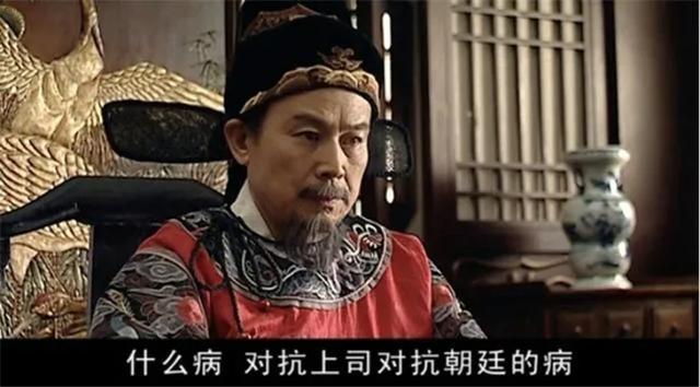 老亮剑演员表全部员表，老亮剑演员表全部员表田雨（《大明王朝1566》9位一级演员）