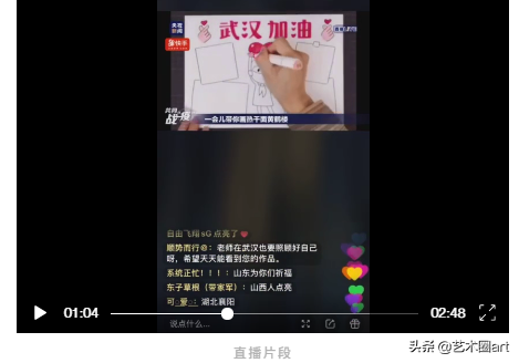 手抄报版面设计图大全，手抄报版面设计图大全详解（你们要的手抄报版式来啦）