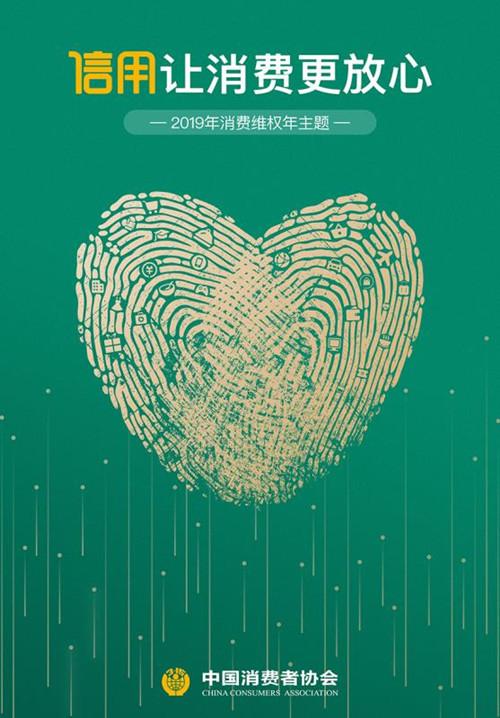 被诱导消费了打12315有用吗，诱骗消费者消费可以报警吗（很少人知道：当遭遇消费欺诈时）