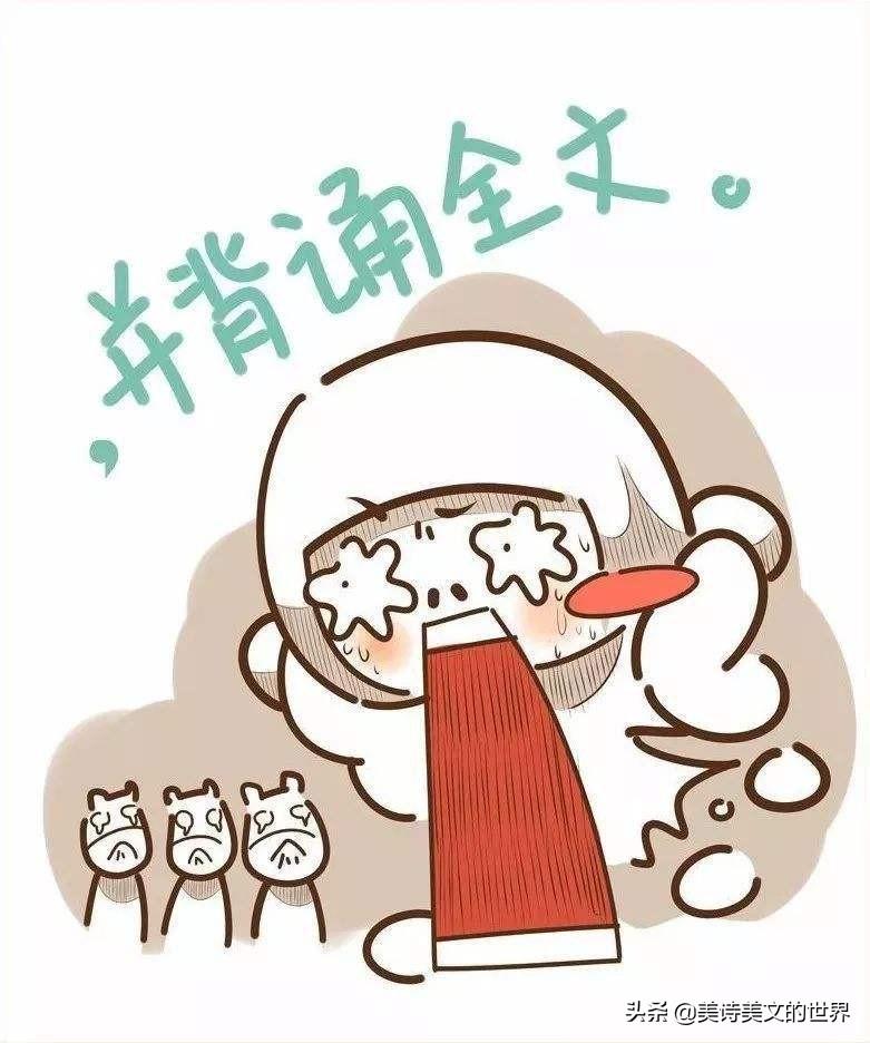 共勉是什么意思，共勉什么意思哦（千里共婵娟”中“长久”“婵娟”何意）