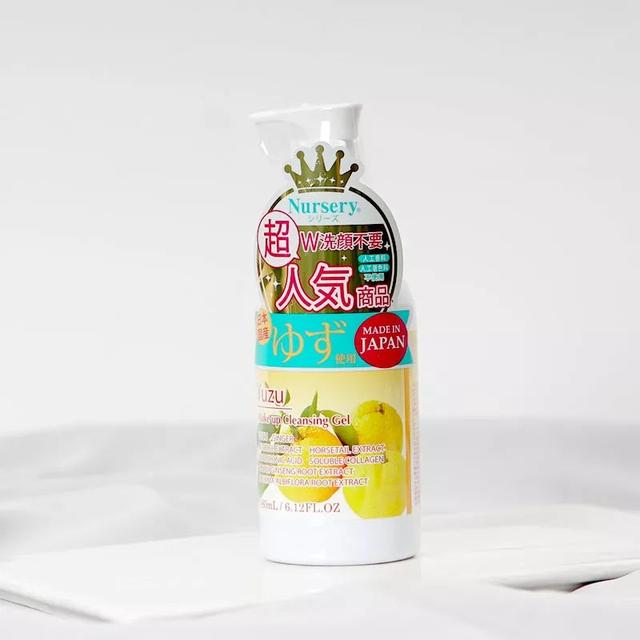COSME年终榜单出炉啦！哪款值得入手？