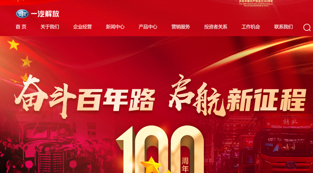 ppt制作步骤，新手制作ppt的详细步骤（做好PPT真不难）