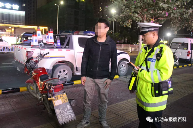 驾驶报废摩托车辆上路怎么处罚，驾驶报废摩托车上路怎么处理（驾驶报废车上路，会有什么后果）