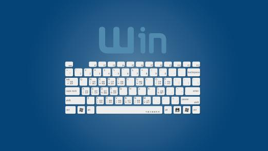 锁定计算机的快捷键是什么，锁定电脑的快捷键是什么（各种快捷键大全汇总，一篇概全）