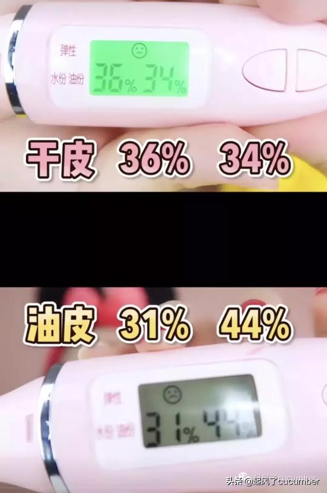 小迷糊面膜用完要洗脸吗 小迷糊面膜好不好用，小迷糊面膜用完要洗脸吗（你真的做对皮肤清洁吗）