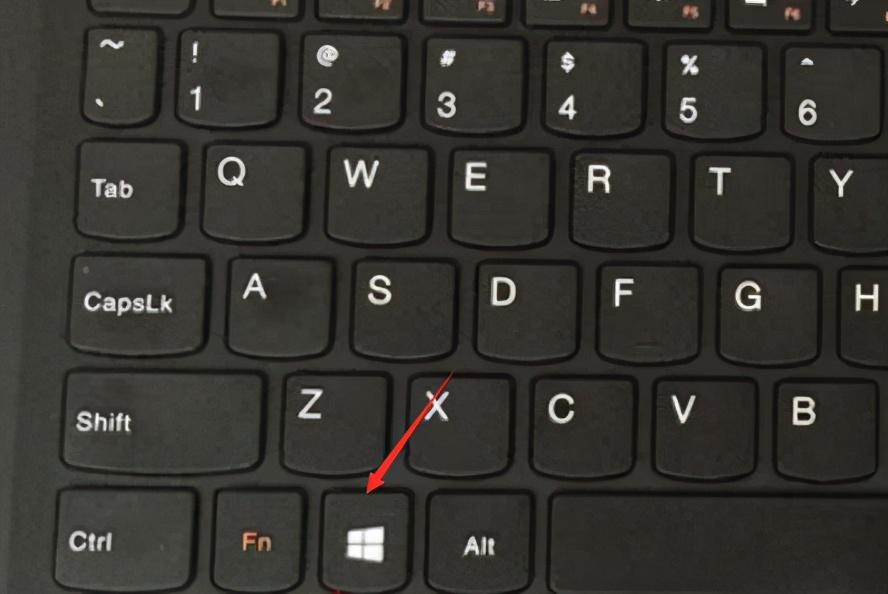 电脑的win键是哪个（windows键的主要作用）