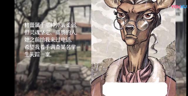 狱警是哪一种动物形象的拟人化，狱警是哪一种动物形象的拟人化猪刺猬鸭子狗（冷硬现实的画风剧情）