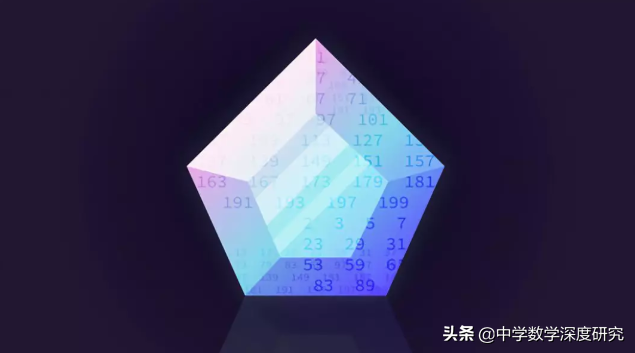 最小的质数是几，最小的偶数是几（千年不朽的探寻之旅）