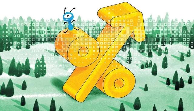 蚂蚁森林怎么种树，如何快速地在蚂蚁森林种树（五亿的注册用户、从线上到线下）