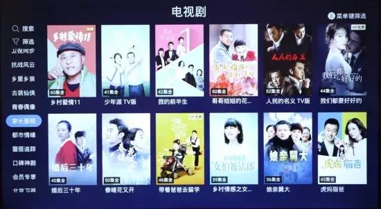 康佳液晶电视机，康佳液晶电视机怎么样（HDR²画质）